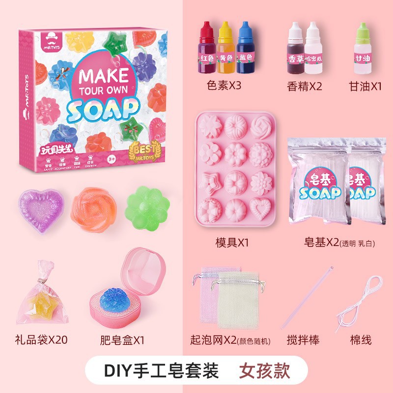 Kit de fabrication de savon cr - Soap Making Hobbycraft avis et prix